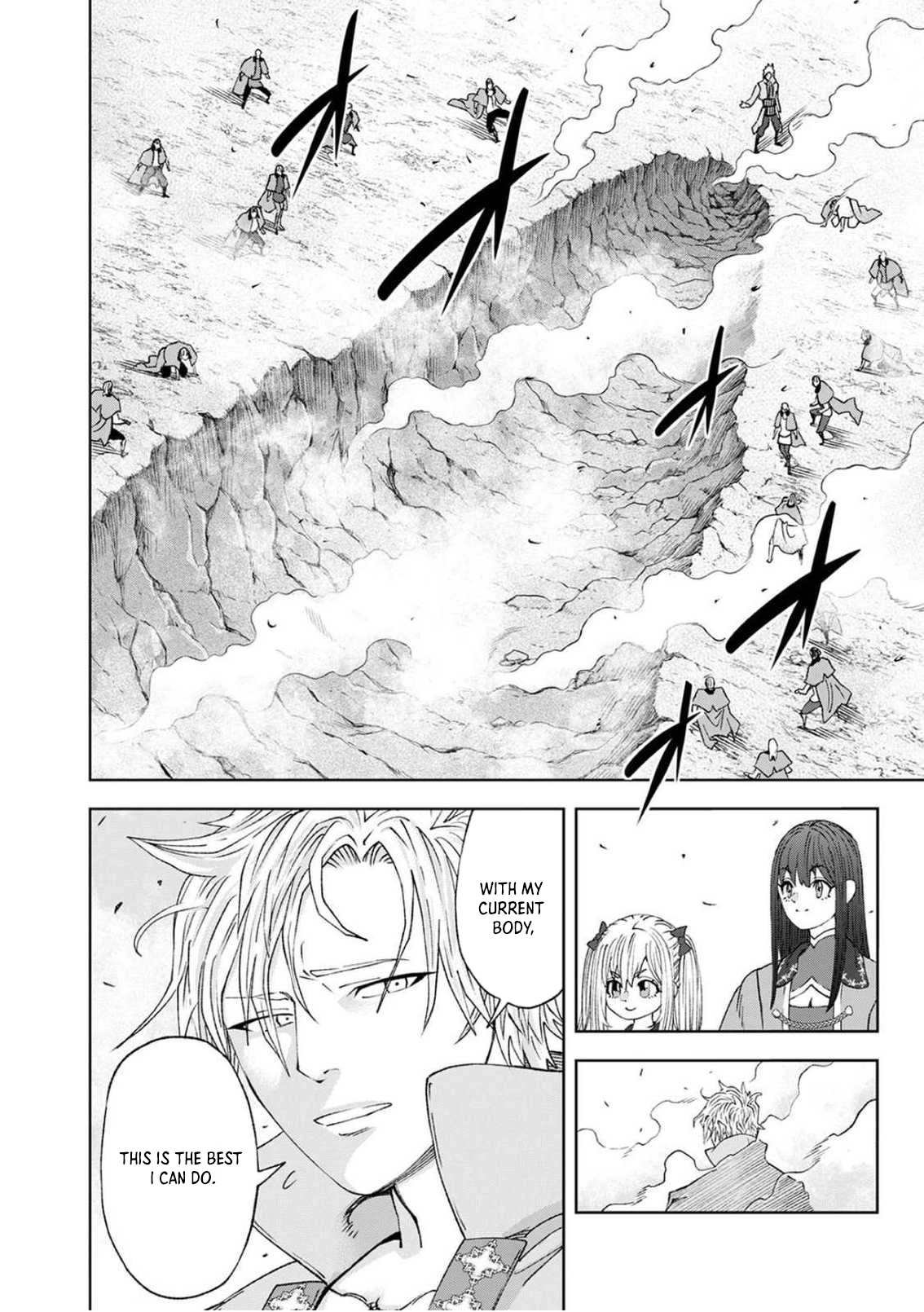 Zense Maou, Imayo Yuusha no Shinan Yaku ~Umarekawatta Tensei Maou wa Suitai Shita Sekai de Aratana Yuusha o Kyouiku suru~ Chapter 2 - page 28