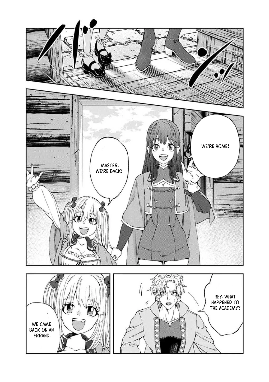 Zense Maou, Imayo Yuusha no Shinan Yaku ~Umarekawatta Tensei Maou wa Suitai Shita Sekai de Aratana Yuusha o Kyouiku suru~ Chapter 2 - page 3