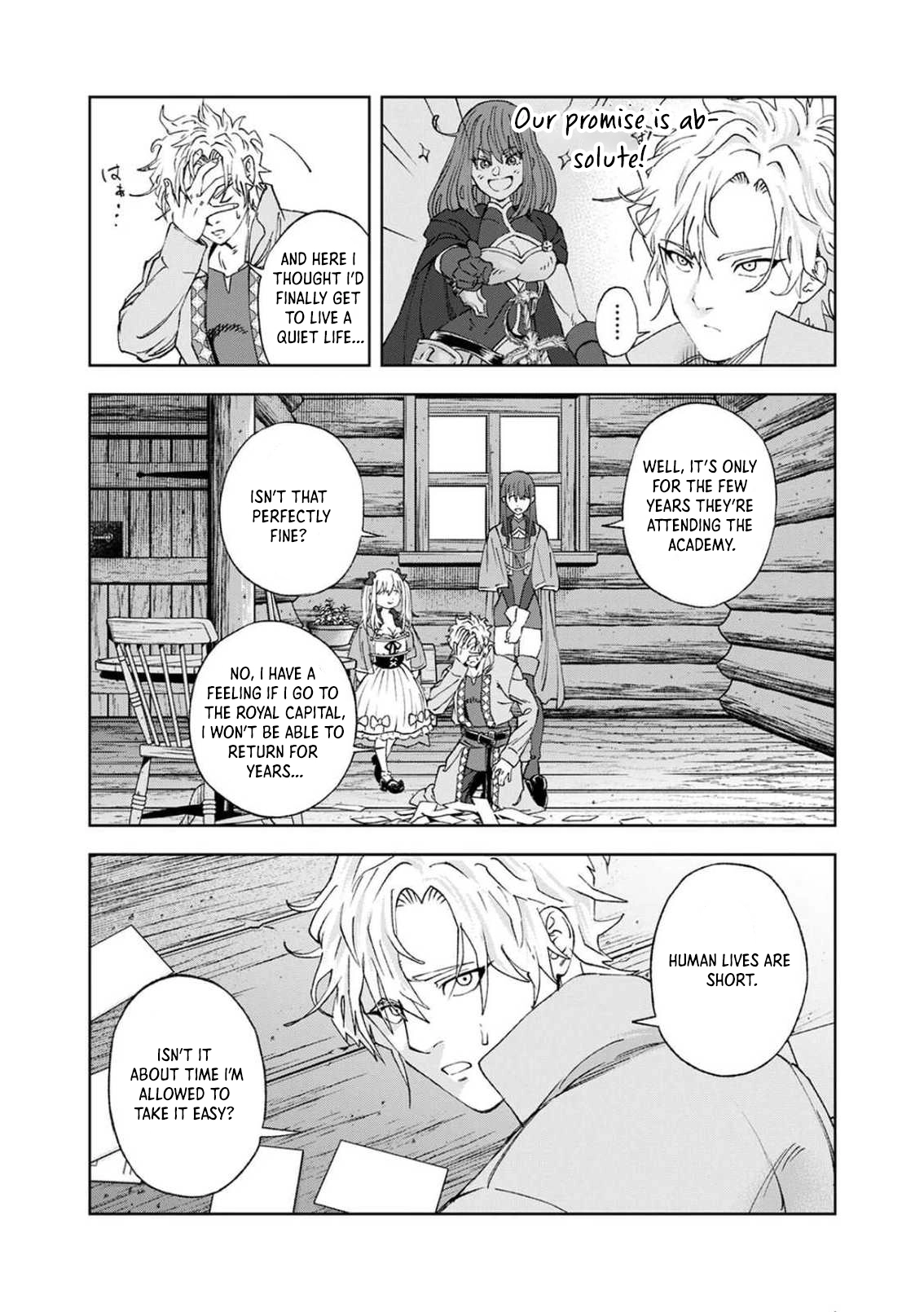 Zense Maou, Imayo Yuusha no Shinan Yaku ~Umarekawatta Tensei Maou wa Suitai Shita Sekai de Aratana Yuusha o Kyouiku suru~ Chapter 2 - page 6