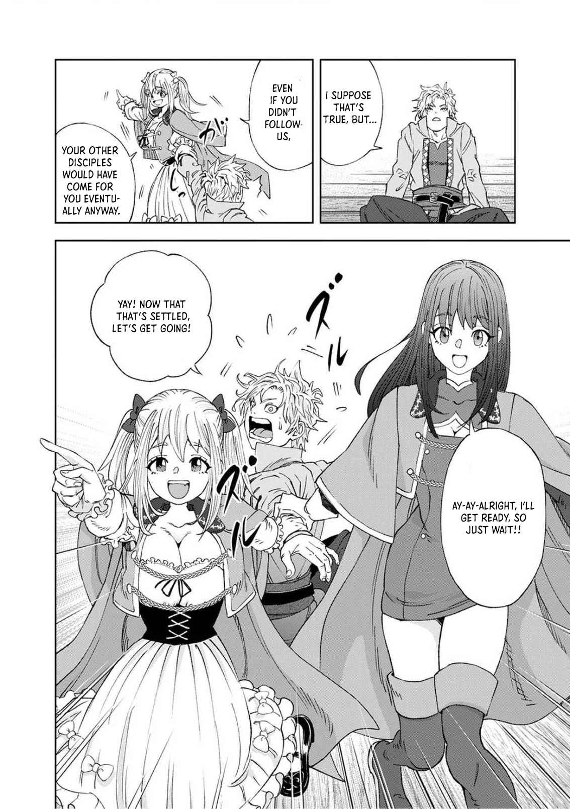 Zense Maou, Imayo Yuusha no Shinan Yaku ~Umarekawatta Tensei Maou wa Suitai Shita Sekai de Aratana Yuusha o Kyouiku suru~ Chapter 2 - page 8