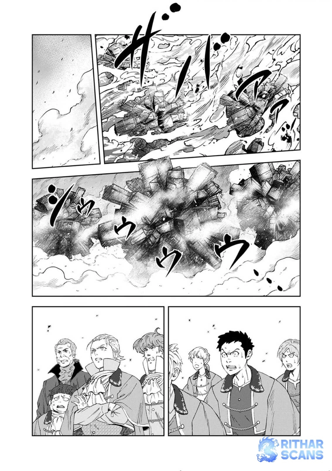 Zense Maou, Imayo Yuusha no Shinan Yaku ~Umarekawatta Tensei Maou wa Suitai Shita Sekai de Aratana Yuusha o Kyouiku suru~ Chapter 3 - page 11