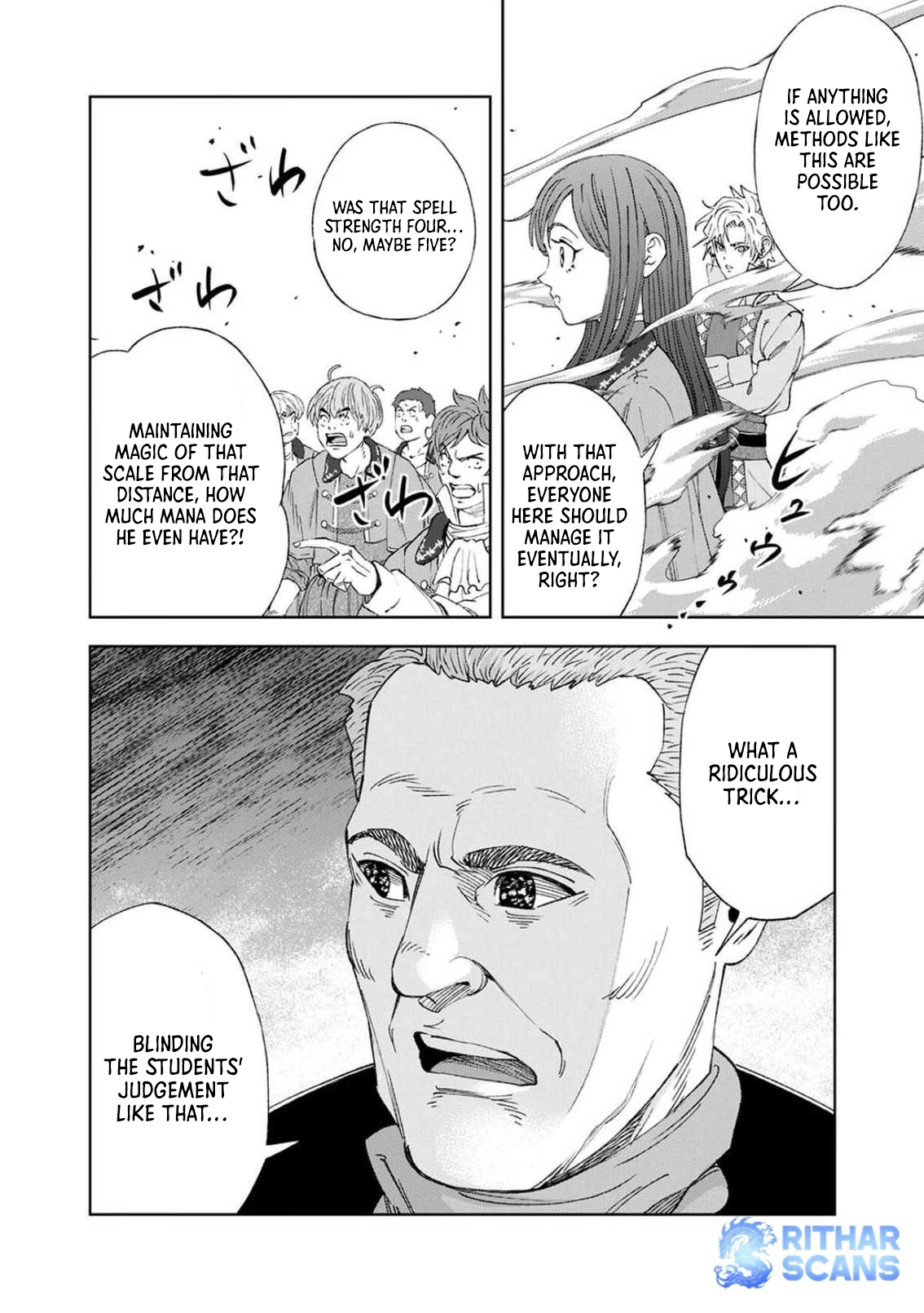 Zense Maou, Imayo Yuusha no Shinan Yaku ~Umarekawatta Tensei Maou wa Suitai Shita Sekai de Aratana Yuusha o Kyouiku suru~ Chapter 3 - page 12
