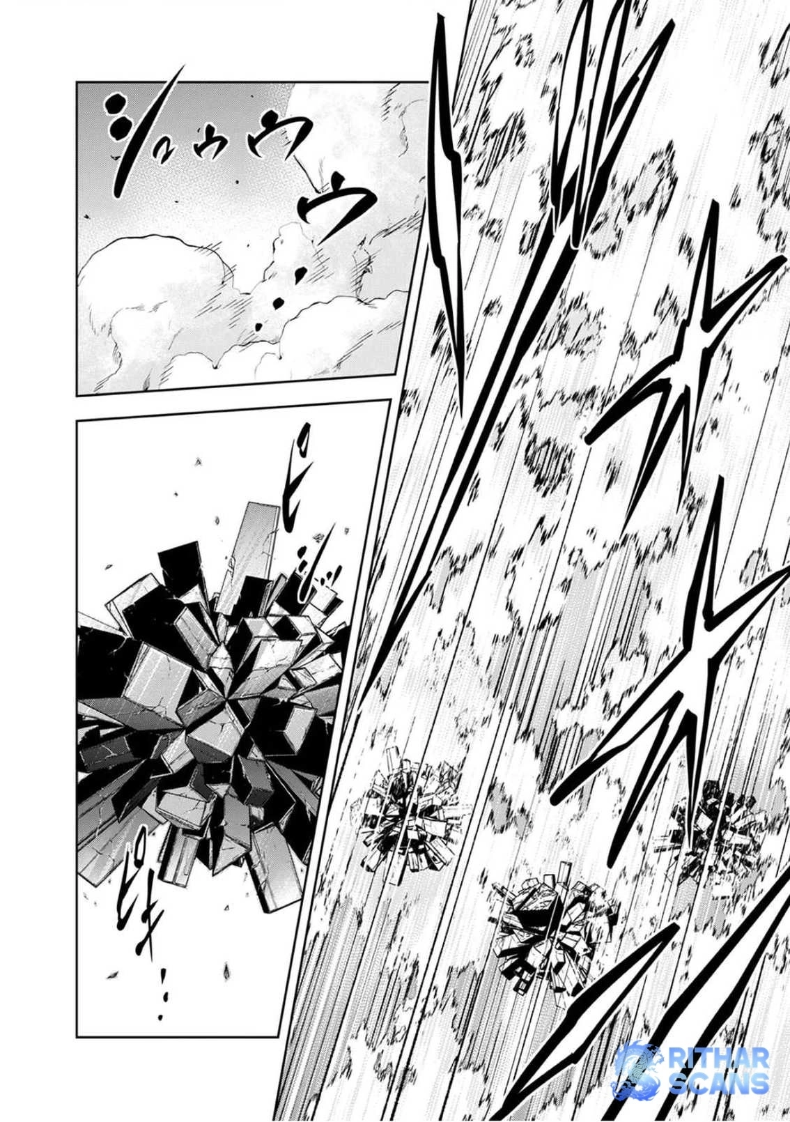 Zense Maou, Imayo Yuusha no Shinan Yaku ~Umarekawatta Tensei Maou wa Suitai Shita Sekai de Aratana Yuusha o Kyouiku suru~ Chapter 3 - page 22