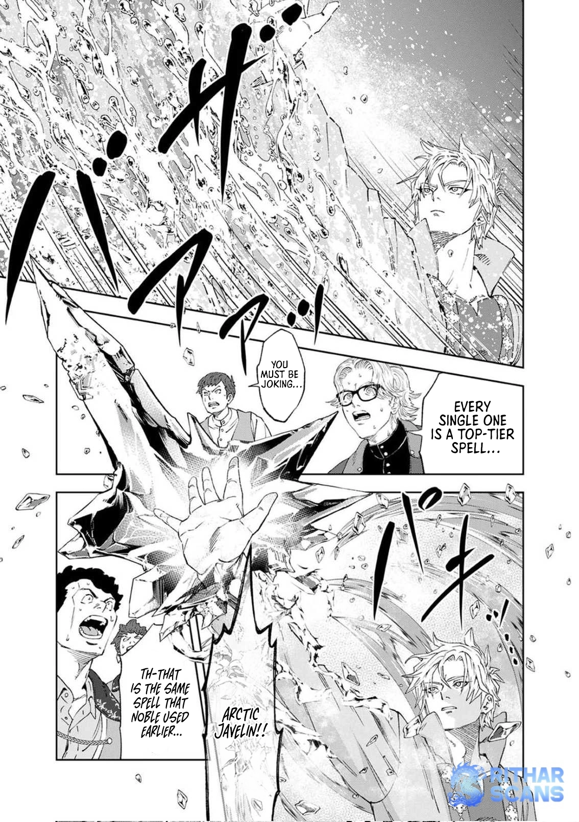 Zense Maou, Imayo Yuusha no Shinan Yaku ~Umarekawatta Tensei Maou wa Suitai Shita Sekai de Aratana Yuusha o Kyouiku suru~ Chapter 3 - page 25