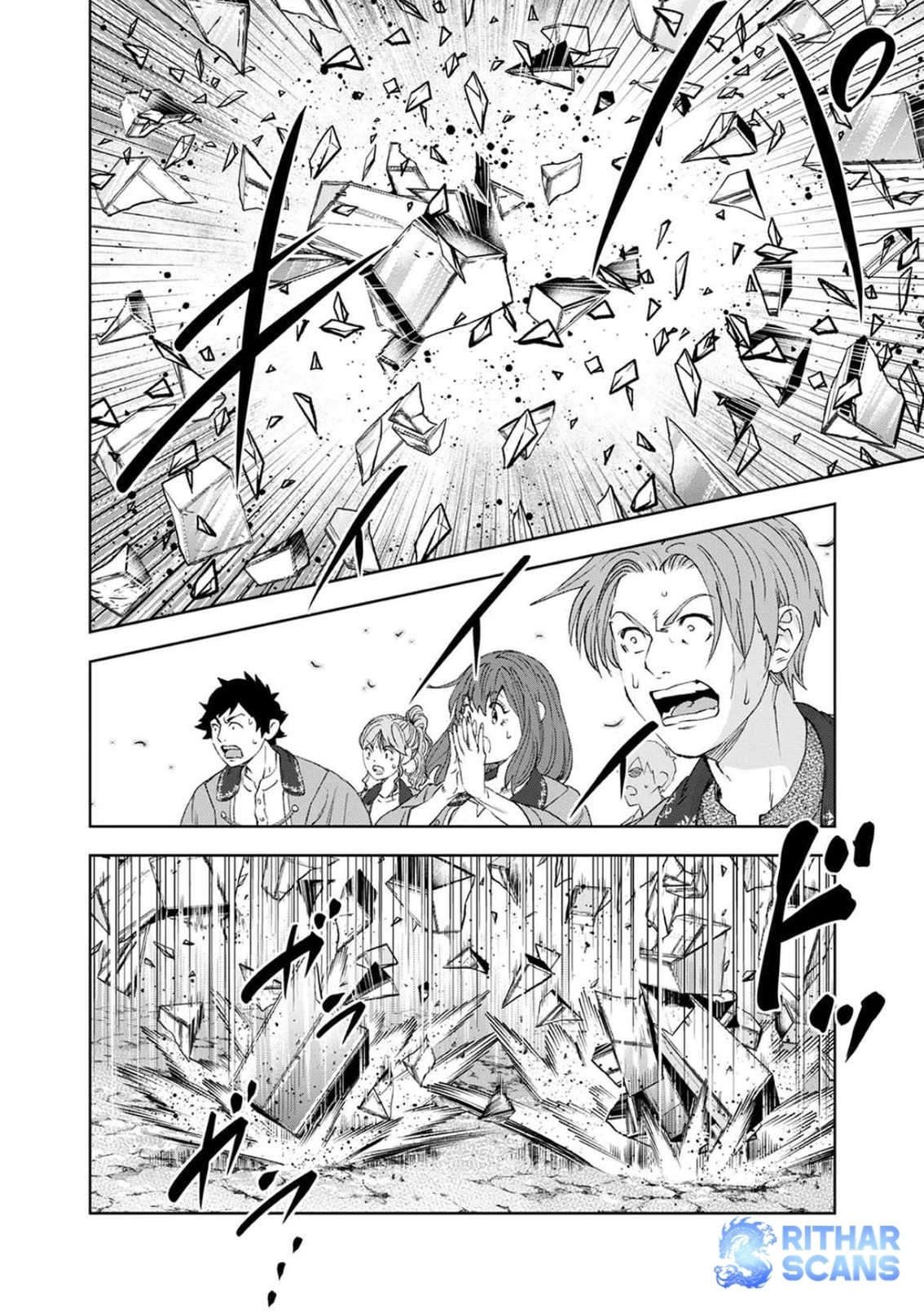 Zense Maou, Imayo Yuusha no Shinan Yaku ~Umarekawatta Tensei Maou wa Suitai Shita Sekai de Aratana Yuusha o Kyouiku suru~ Chapter 3 - page 32