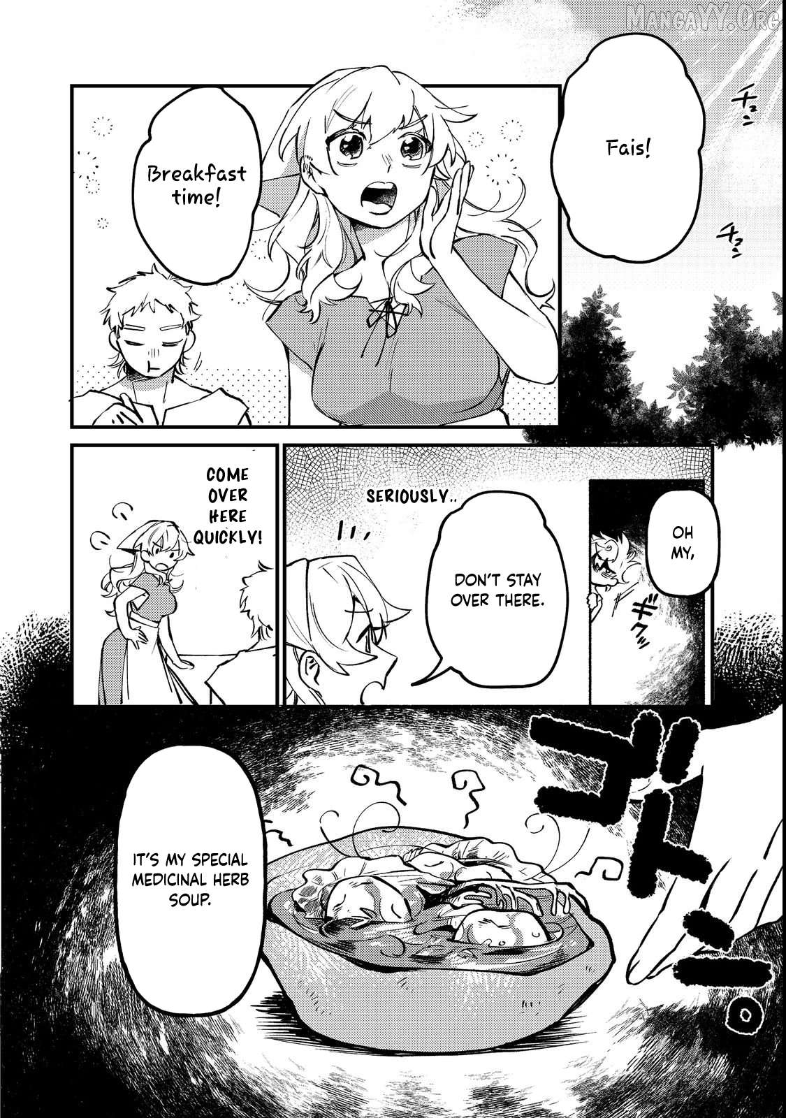 The Reincarnator Masters the Axe Chapter 2 - page 2