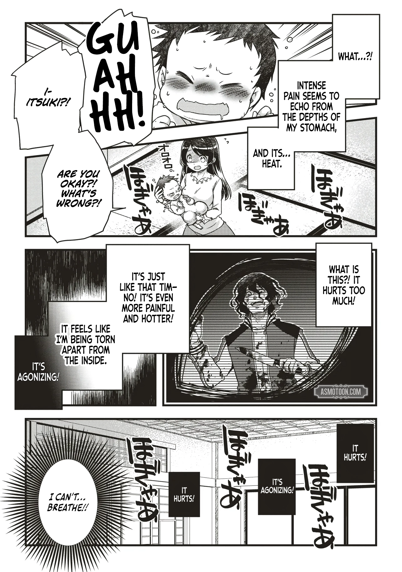 The Unrivaled Result of an Ordinary Person Overpowered Through Effort -I Trained Since I Was a Baby and Before I Knew It, I Was Carrying the Future of Japan- Chapter 1 - page 10