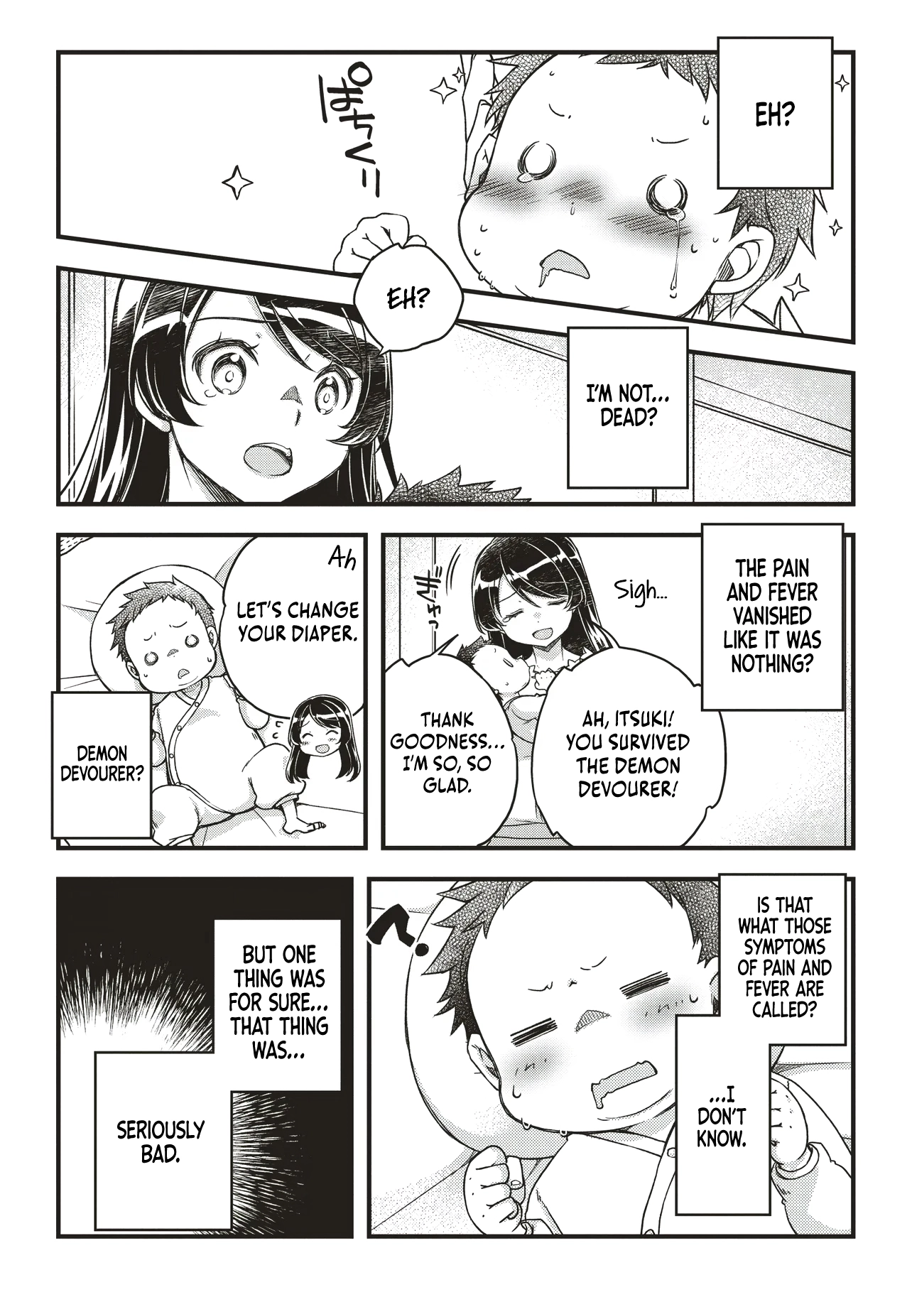 The Unrivaled Result of an Ordinary Person Overpowered Through Effort -I Trained Since I Was a Baby and Before I Knew It, I Was Carrying the Future of Japan- Chapter 1 - page 12