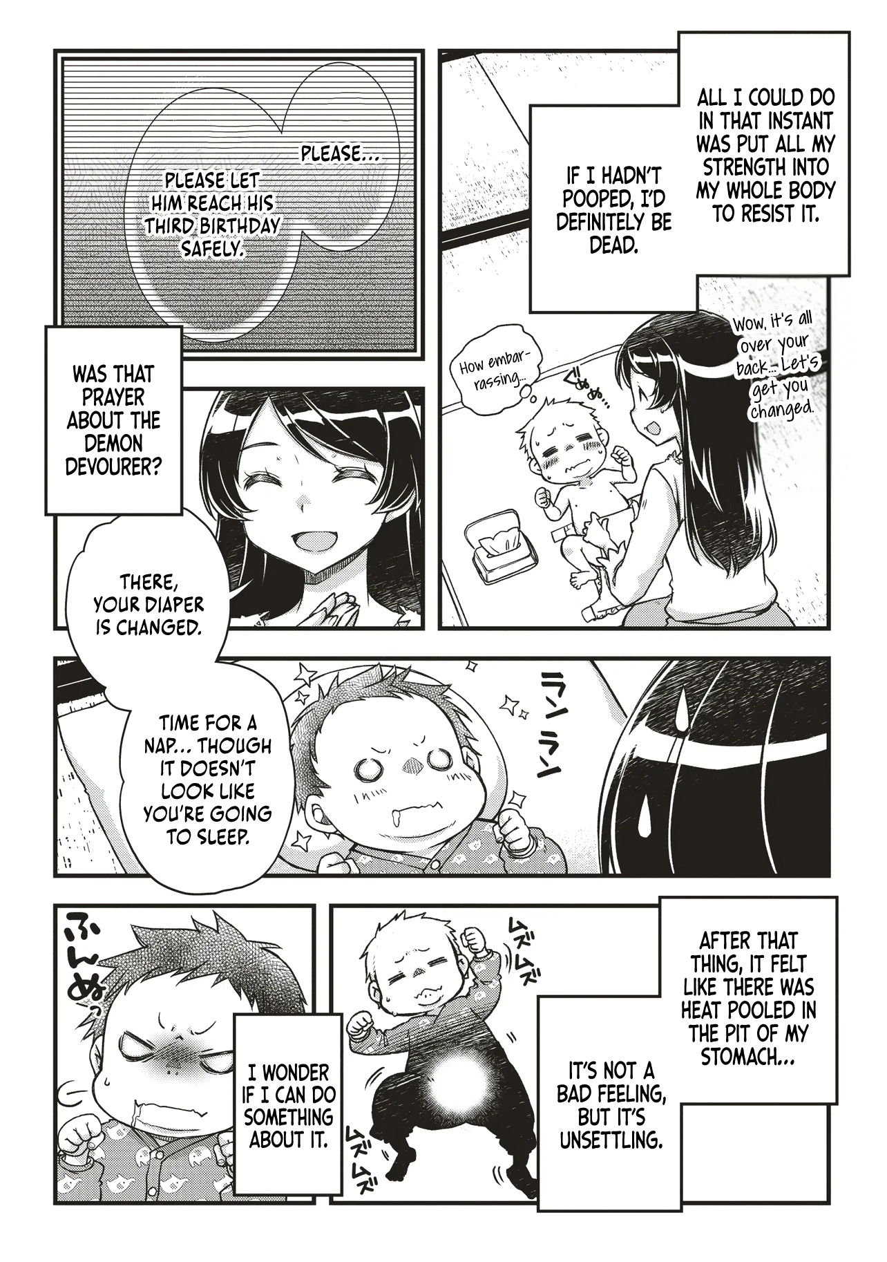 The Unrivaled Result of an Ordinary Person Overpowered Through Effort -I Trained Since I Was a Baby and Before I Knew It, I Was Carrying the Future of Japan- Chapter 1 - page 13