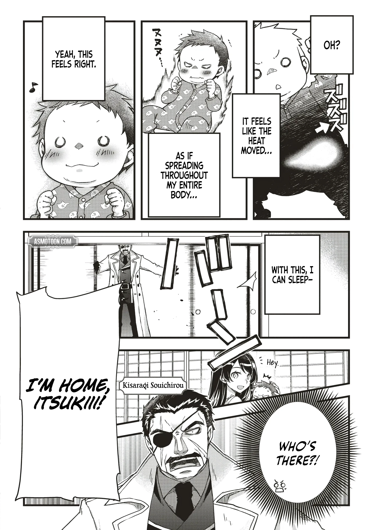 The Unrivaled Result of an Ordinary Person Overpowered Through Effort -I Trained Since I Was a Baby and Before I Knew It, I Was Carrying the Future of Japan- Chapter 1 - page 14