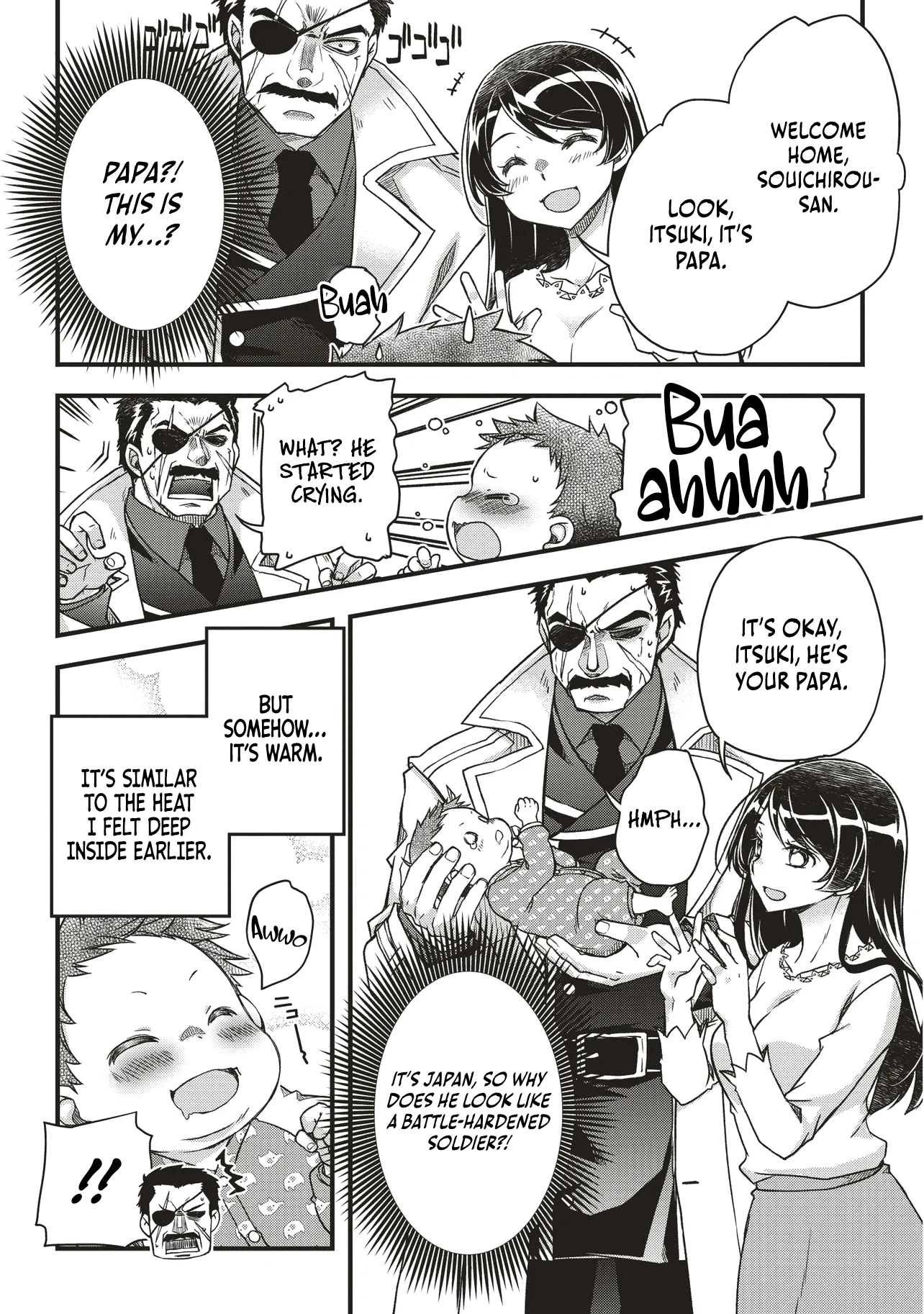 The Unrivaled Result of an Ordinary Person Overpowered Through Effort -I Trained Since I Was a Baby and Before I Knew It, I Was Carrying the Future of Japan- Chapter 1 - page 15