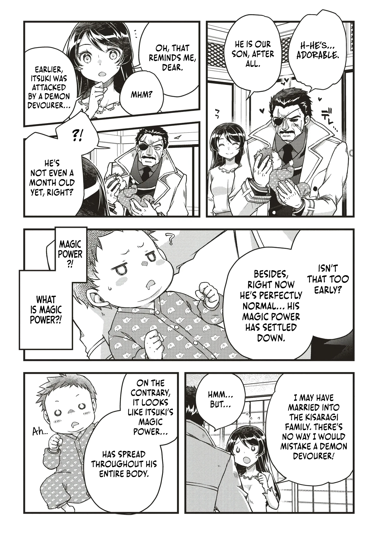 The Unrivaled Result of an Ordinary Person Overpowered Through Effort -I Trained Since I Was a Baby and Before I Knew It, I Was Carrying the Future of Japan- Chapter 1 - page 16