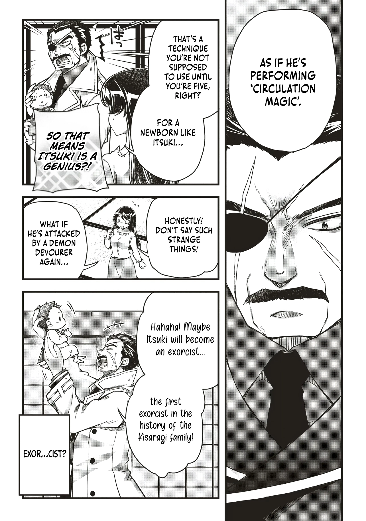 The Unrivaled Result of an Ordinary Person Overpowered Through Effort -I Trained Since I Was a Baby and Before I Knew It, I Was Carrying the Future of Japan- Chapter 1 - page 17