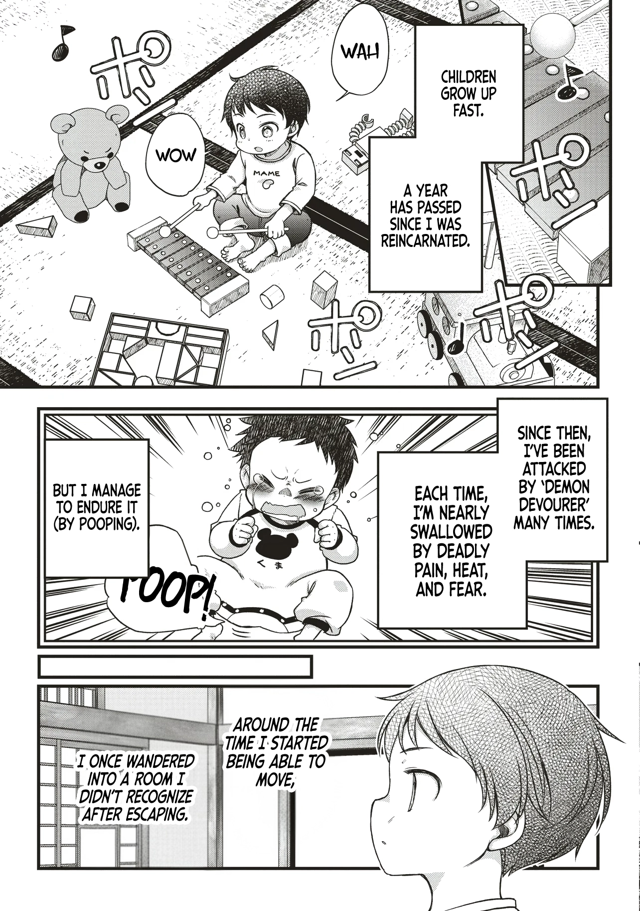 The Unrivaled Result of an Ordinary Person Overpowered Through Effort -I Trained Since I Was a Baby and Before I Knew It, I Was Carrying the Future of Japan- Chapter 1 - page 19