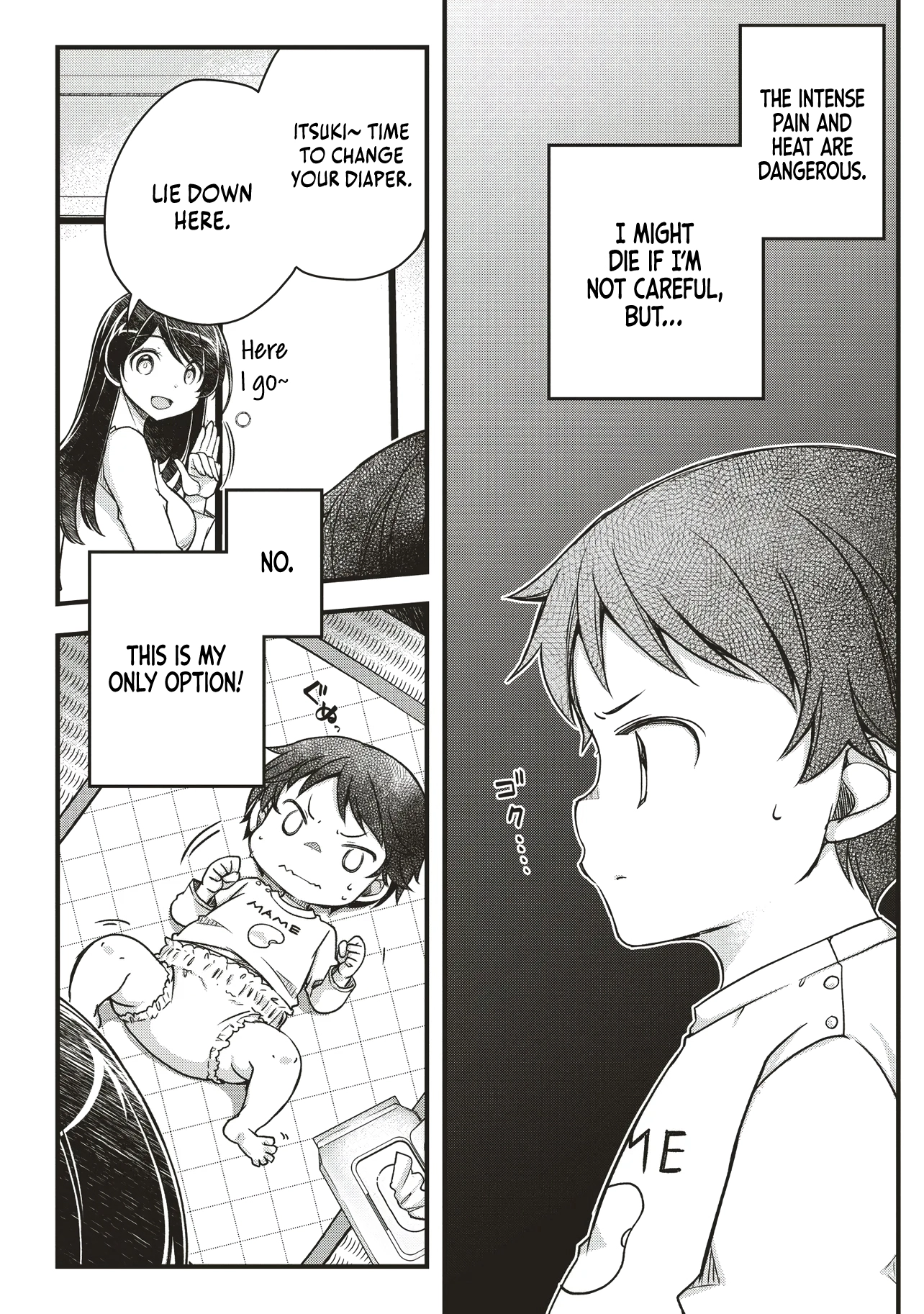 The Unrivaled Result of an Ordinary Person Overpowered Through Effort -I Trained Since I Was a Baby and Before I Knew It, I Was Carrying the Future of Japan- Chapter 1 - page 27