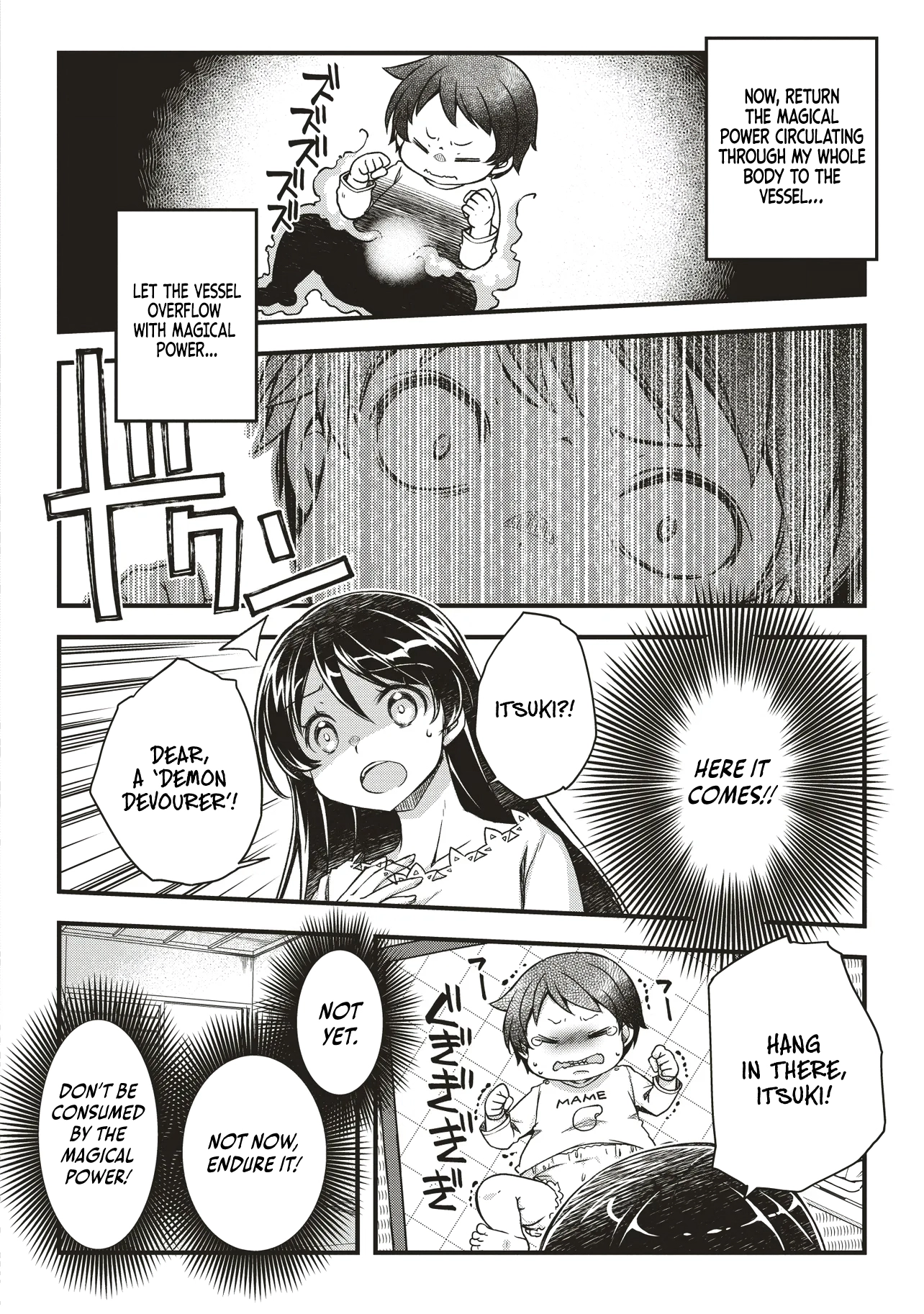The Unrivaled Result of an Ordinary Person Overpowered Through Effort -I Trained Since I Was a Baby and Before I Knew It, I Was Carrying the Future of Japan- Chapter 1 - page 28