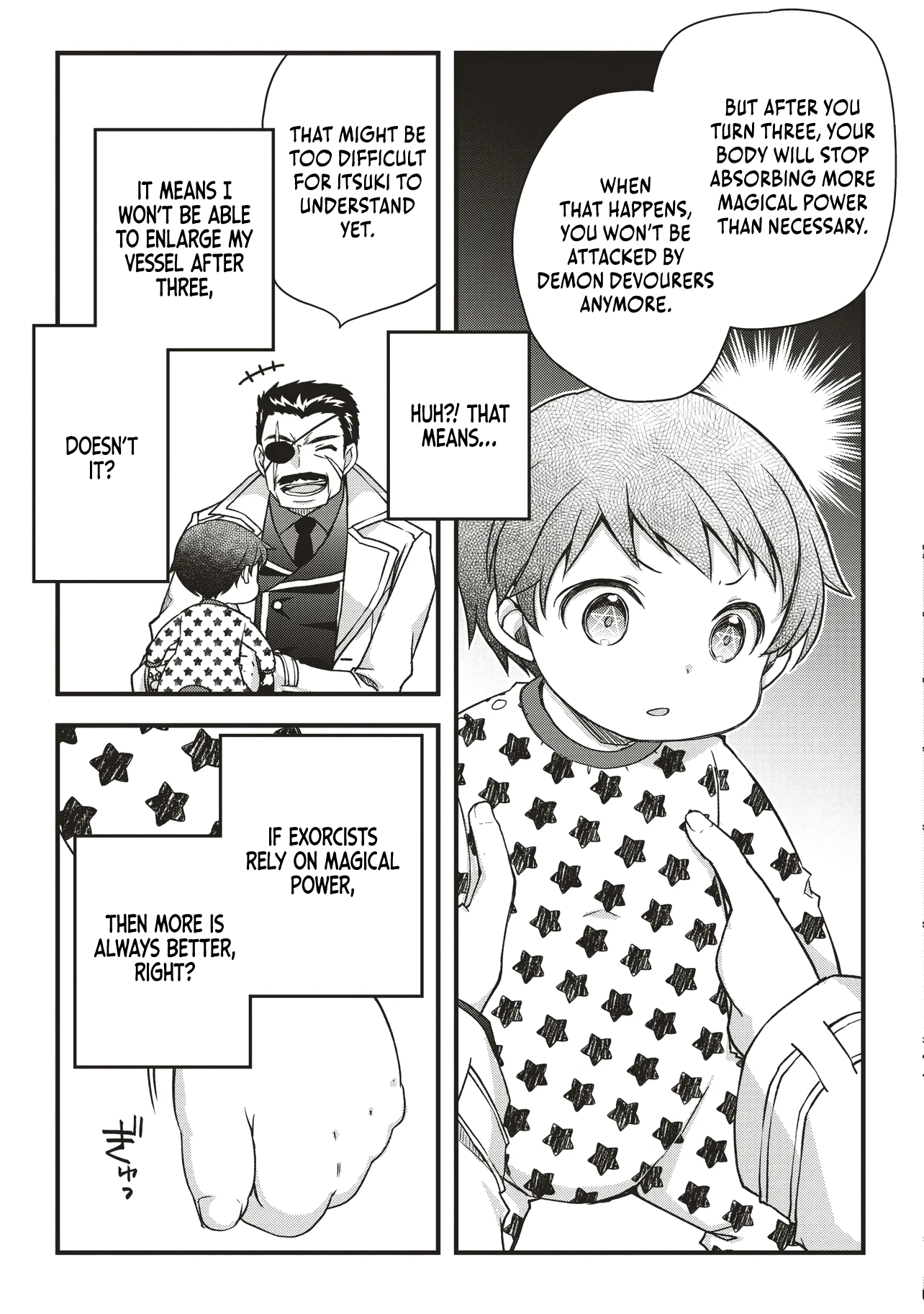 The Unrivaled Result of an Ordinary Person Overpowered Through Effort -I Trained Since I Was a Baby and Before I Knew It, I Was Carrying the Future of Japan- Chapter 1 - page 33