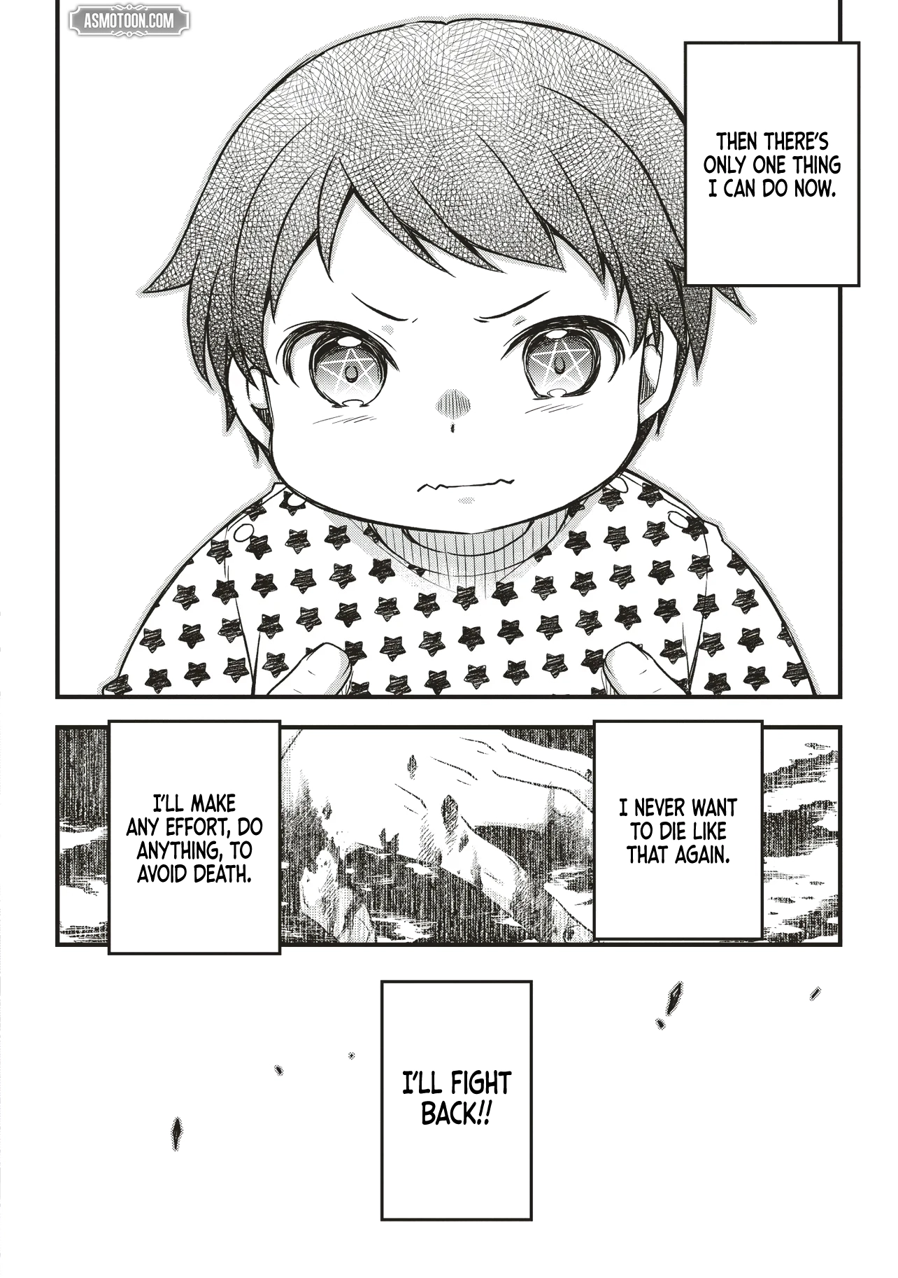 The Unrivaled Result of an Ordinary Person Overpowered Through Effort -I Trained Since I Was a Baby and Before I Knew It, I Was Carrying the Future of Japan- Chapter 1 - page 34