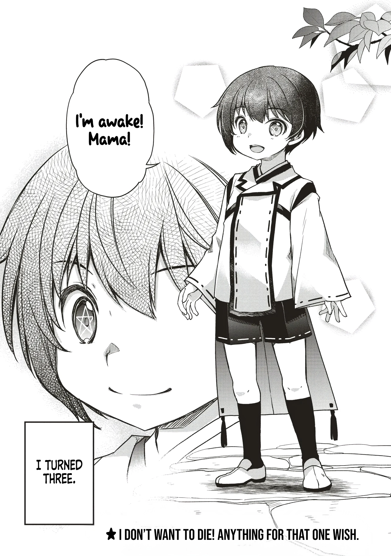 The Unrivaled Result of an Ordinary Person Overpowered Through Effort -I Trained Since I Was a Baby and Before I Knew It, I Was Carrying the Future of Japan- Chapter 1 - page 36