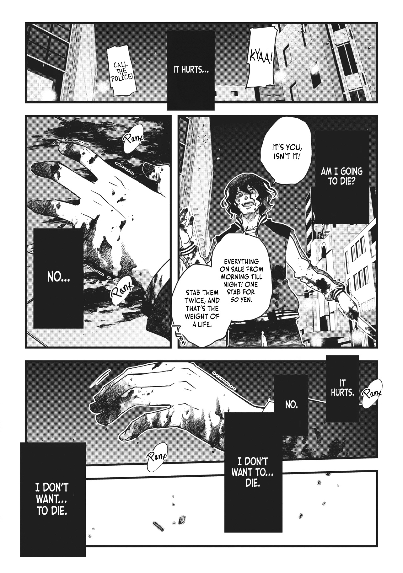 The Unrivaled Result of an Ordinary Person Overpowered Through Effort -I Trained Since I Was a Baby and Before I Knew It, I Was Carrying the Future of Japan- Chapter 1 - page 4