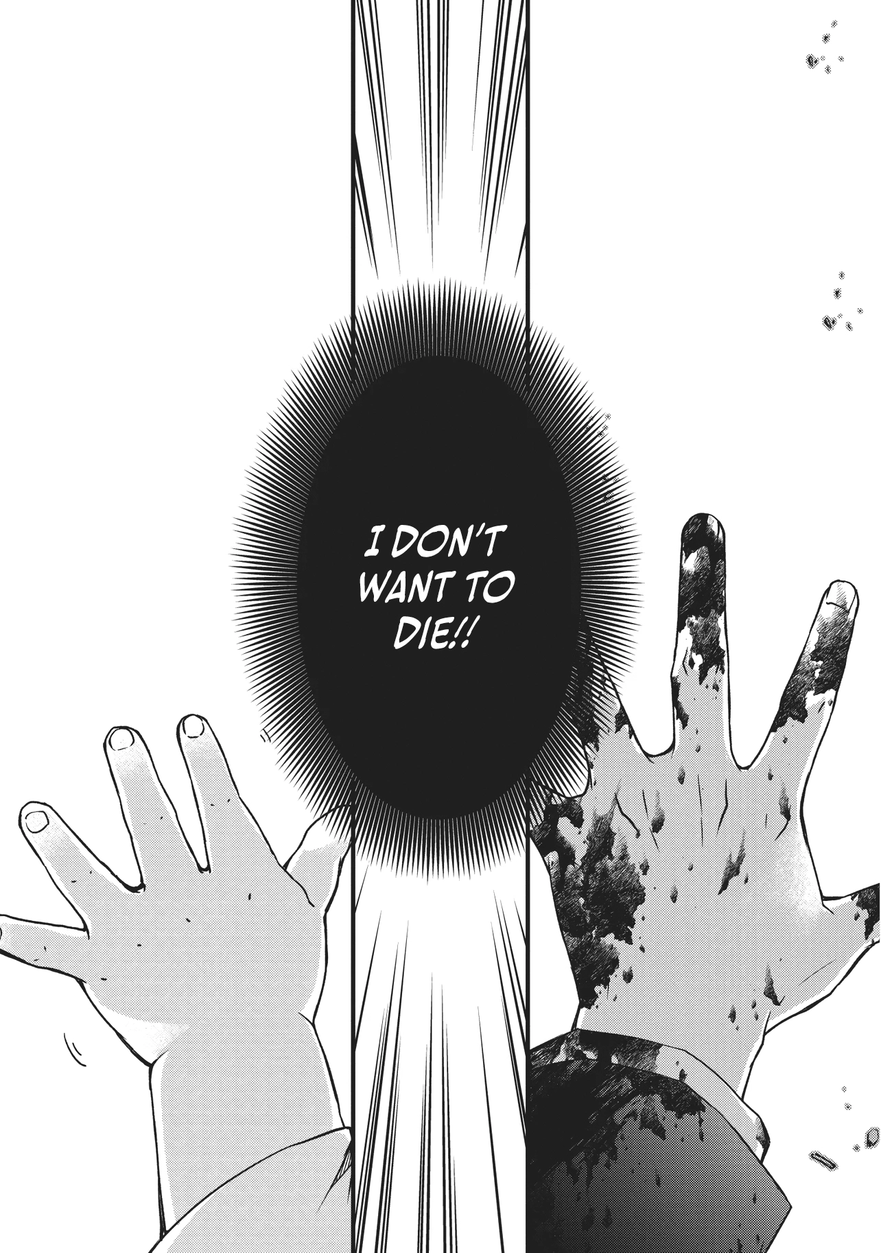 The Unrivaled Result of an Ordinary Person Overpowered Through Effort -I Trained Since I Was a Baby and Before I Knew It, I Was Carrying the Future of Japan- Chapter 1 - page 5
