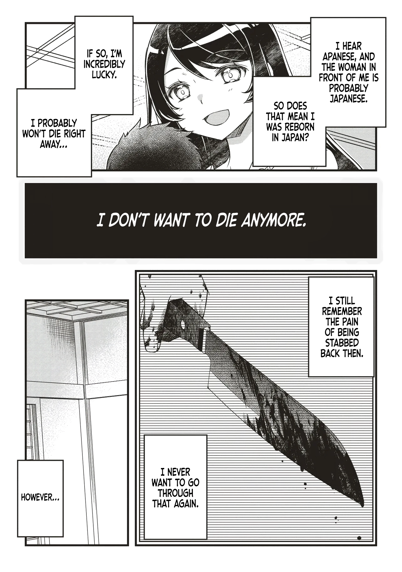 The Unrivaled Result of an Ordinary Person Overpowered Through Effort -I Trained Since I Was a Baby and Before I Knew It, I Was Carrying the Future of Japan- Chapter 1 - page 8