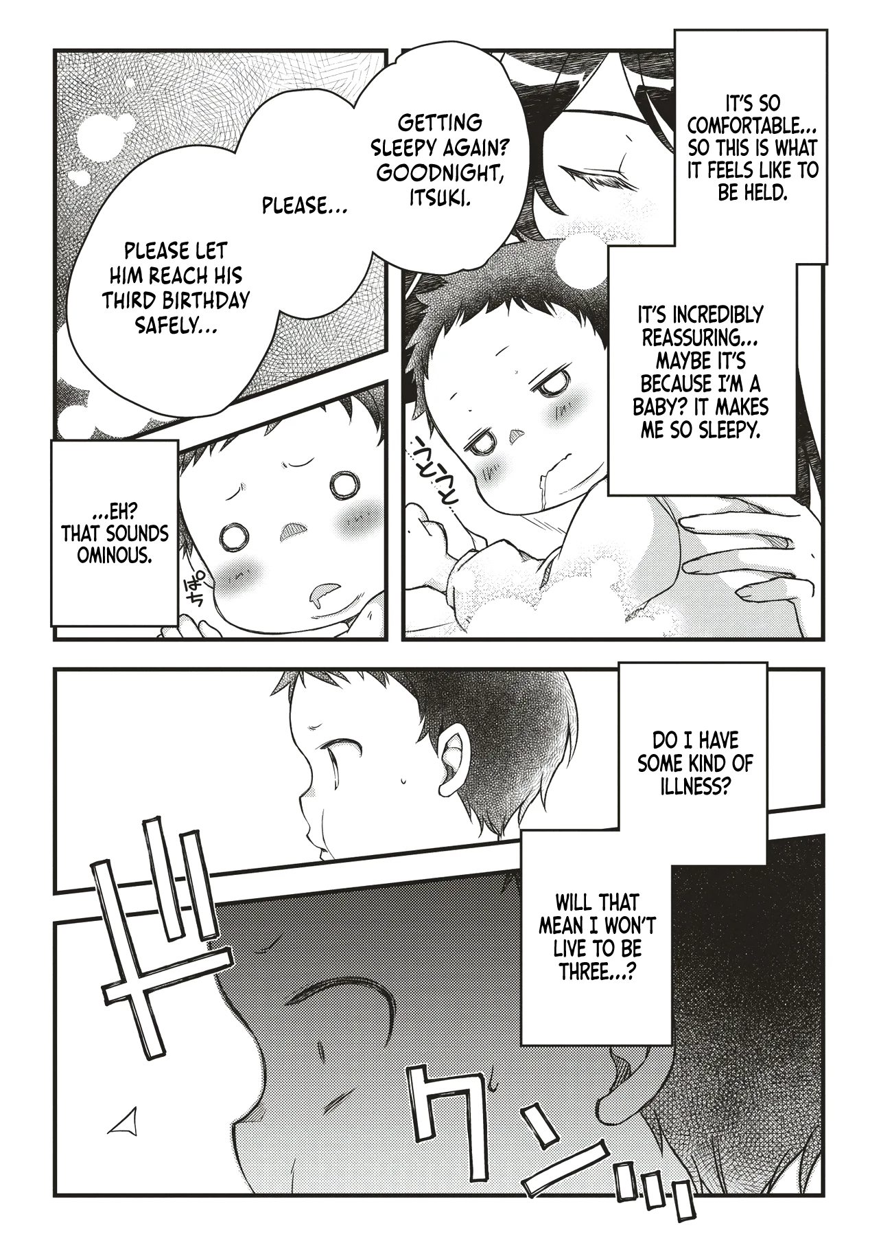 The Unrivaled Result of an Ordinary Person Overpowered Through Effort -I Trained Since I Was a Baby and Before I Knew It, I Was Carrying the Future of Japan- Chapter 1 - page 9