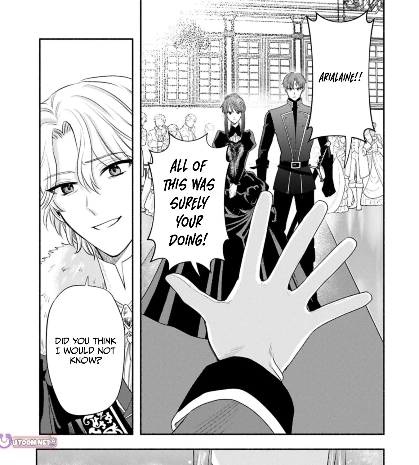 The Banishment of Lady Arialaine, the Duke's Daughter Chapter 1 - page 10