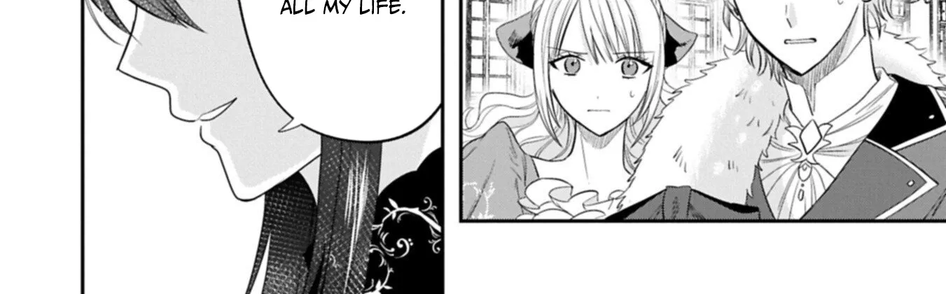 The Banishment of Lady Arialaine, the Duke's Daughter Chapter 1 - page 13
