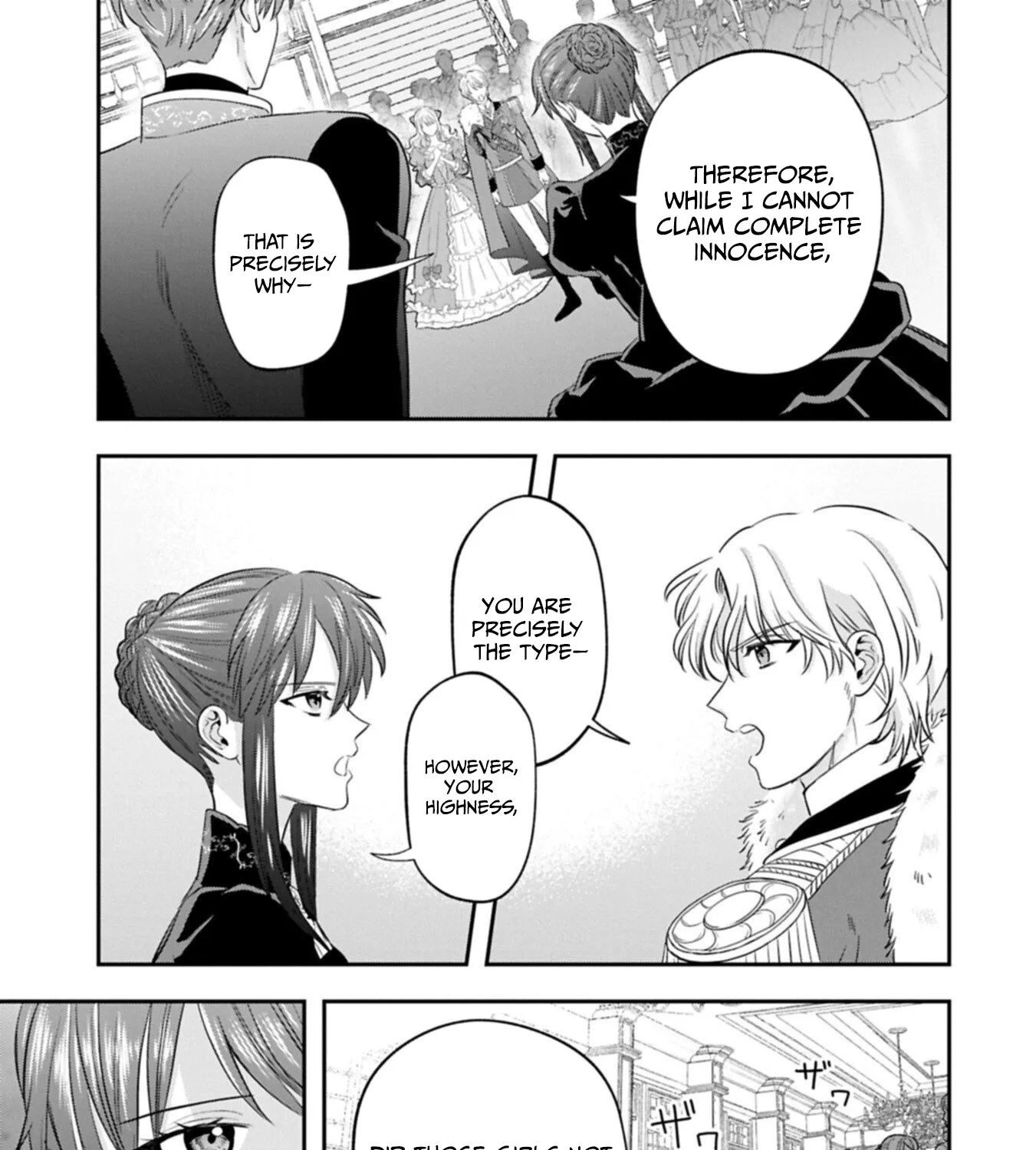 The Banishment of Lady Arialaine, the Duke's Daughter Chapter 1 - page 14