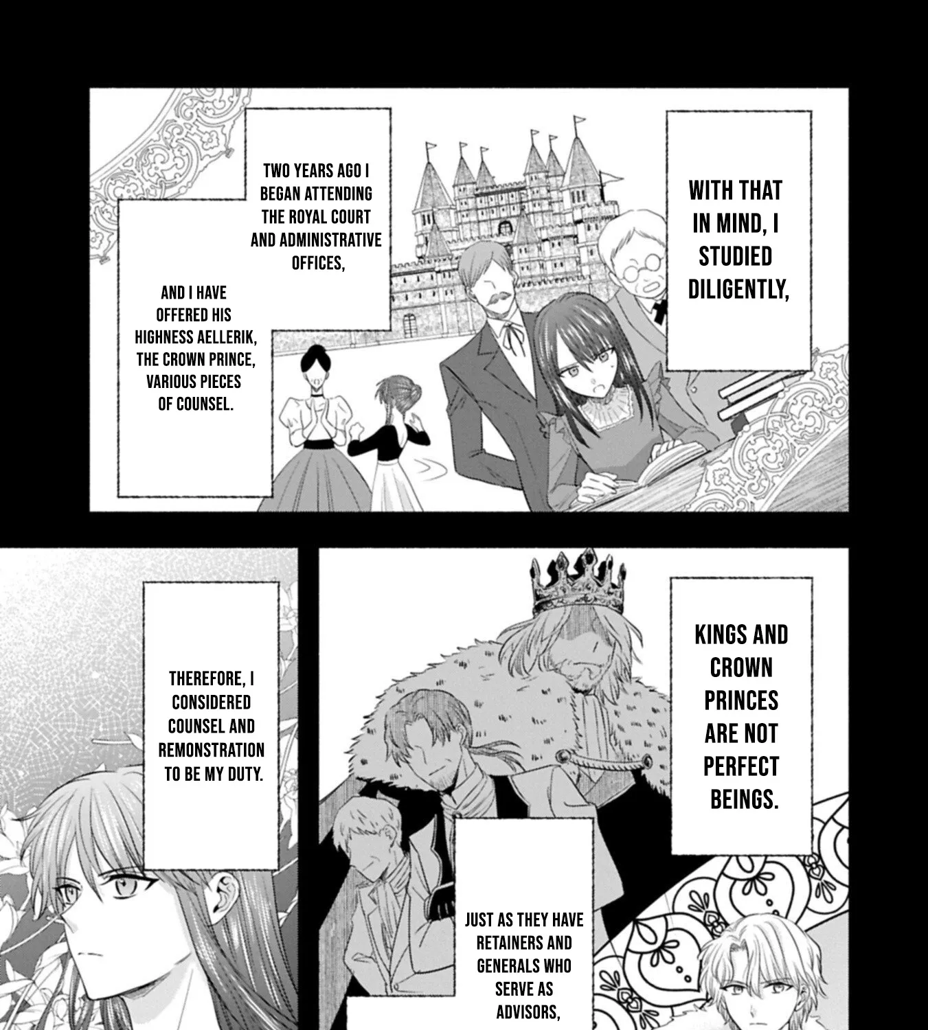 The Banishment of Lady Arialaine, the Duke's Daughter Chapter 1 - page 22