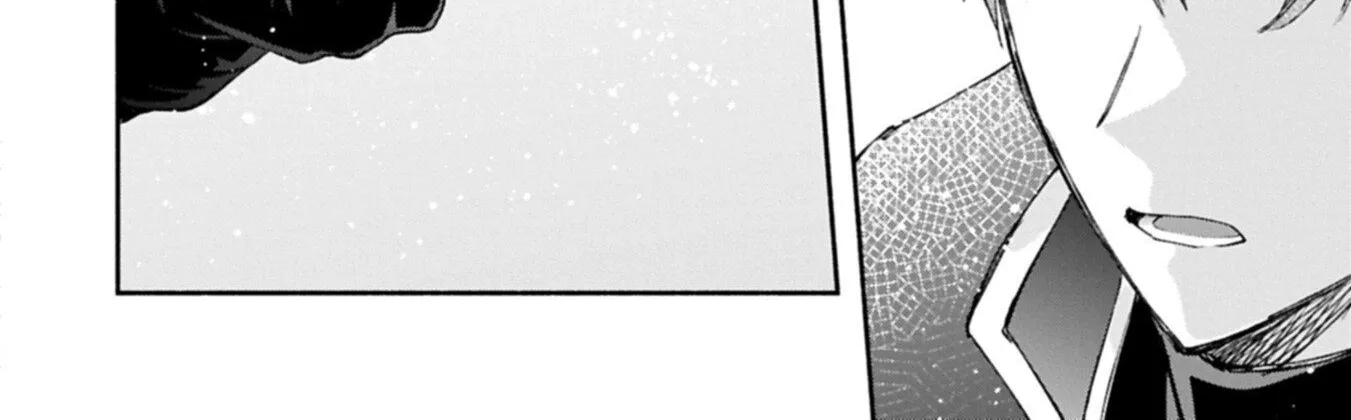 The Banishment of Lady Arialaine, the Duke's Daughter Chapter 1 - page 37