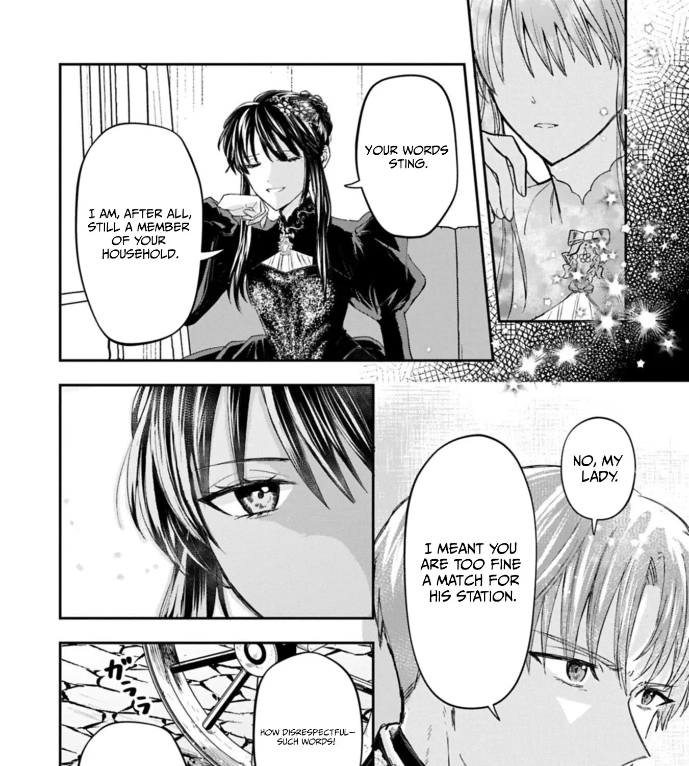 The Banishment of Lady Arialaine, the Duke's Daughter Chapter 1 - page 44