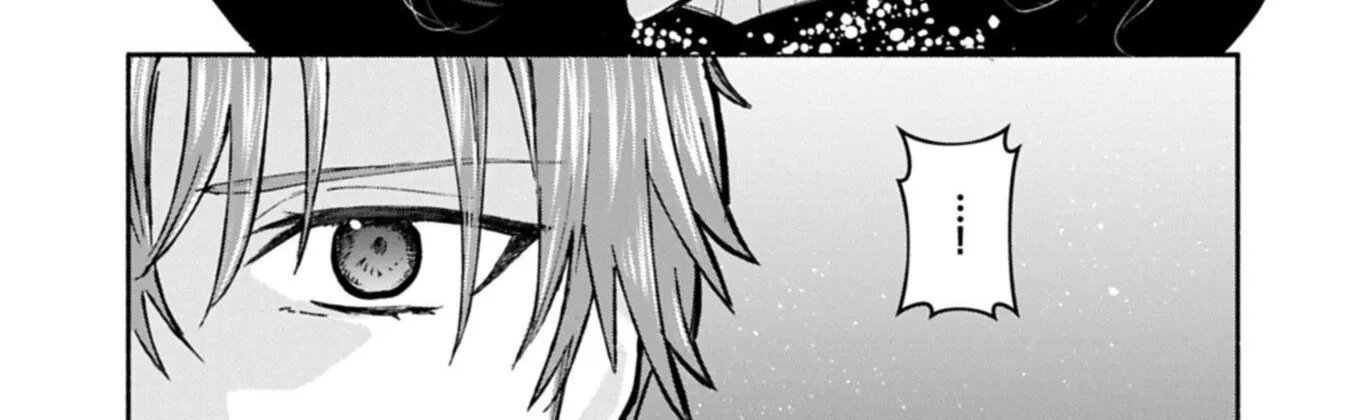 The Banishment of Lady Arialaine, the Duke's Daughter Chapter 1 - page 51