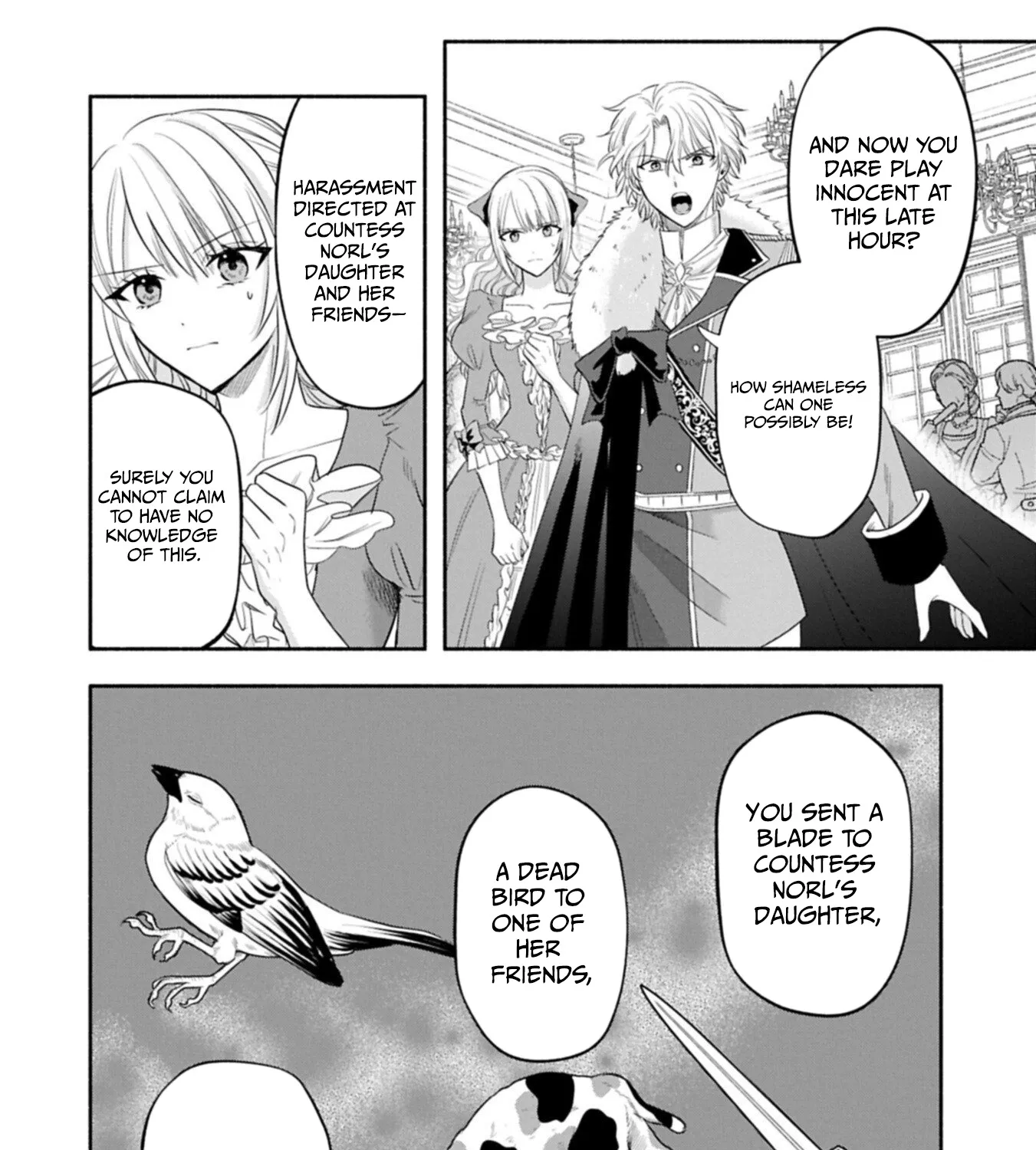 The Banishment of Lady Arialaine, the Duke's Daughter Chapter 1 - page 8