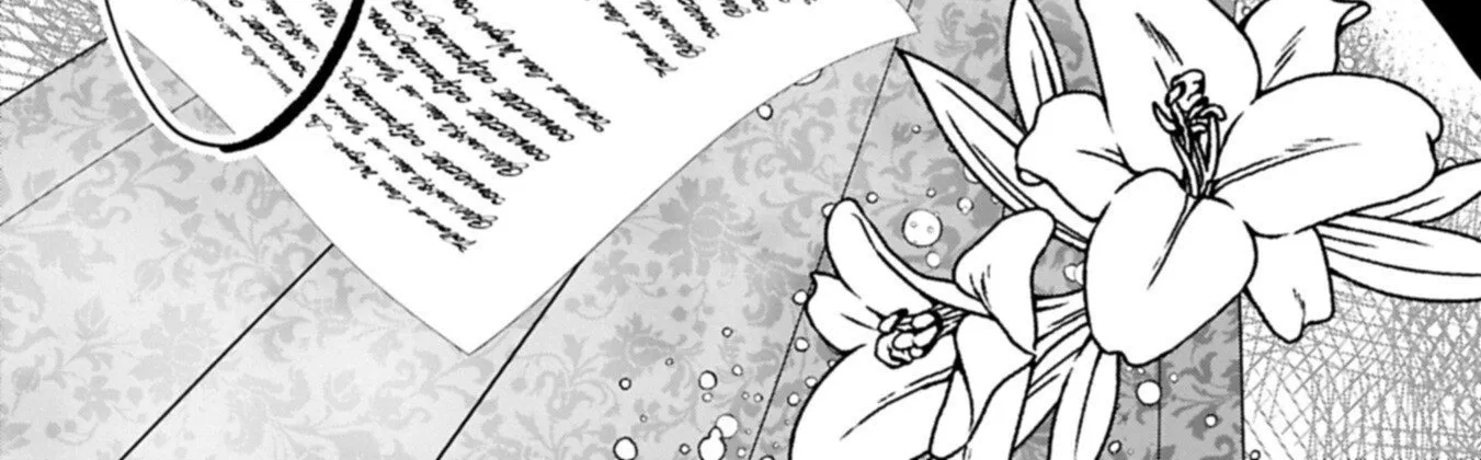 The Banishment of Lady Arialaine, the Duke's Daughter Chapter 2.2 - page 13