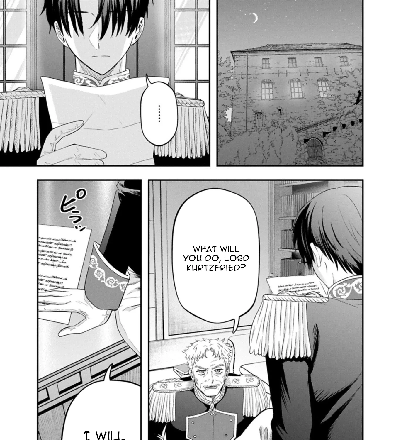The Banishment of Lady Arialaine, the Duke's Daughter Chapter 2.2 - page 22