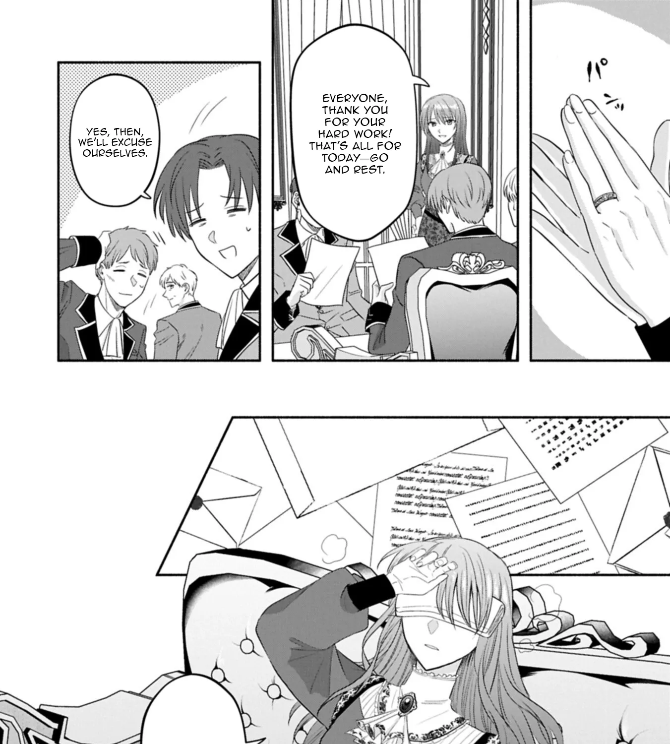 The Banishment of Lady Arialaine, the Duke's Daughter Chapter 3.1 - page 24