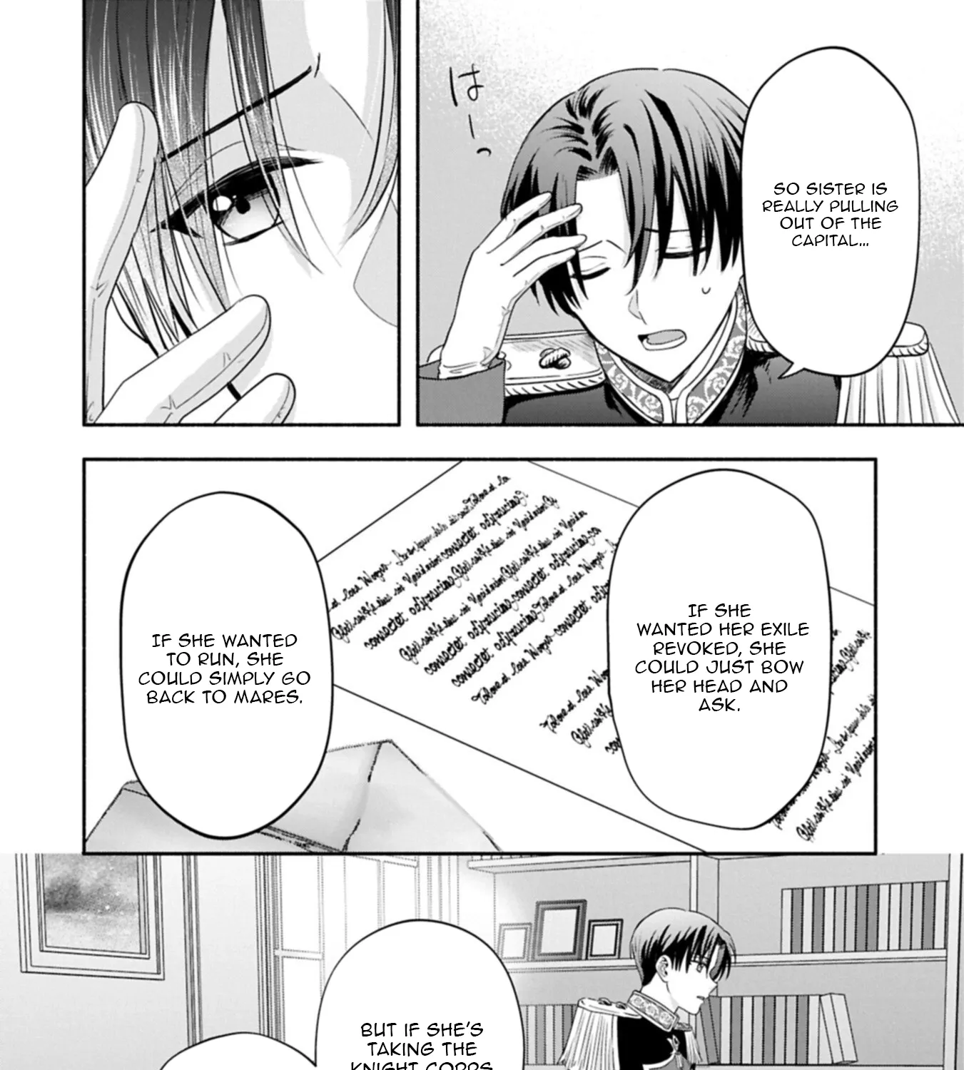 The Banishment of Lady Arialaine, the Duke's Daughter Chapter 3.1 - page 8