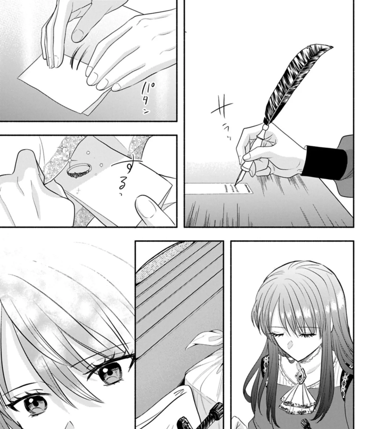 The Banishment of Lady Arialaine, the Duke's Daughter Chapter 3.2 - page 10
