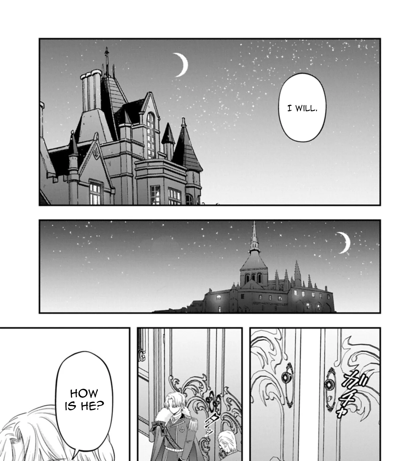 The Banishment of Lady Arialaine, the Duke's Daughter Chapter 3.2 - page 26