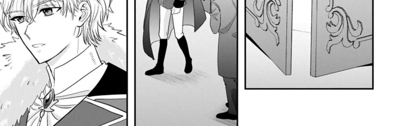 The Banishment of Lady Arialaine, the Duke's Daughter Chapter 3.2 - page 27