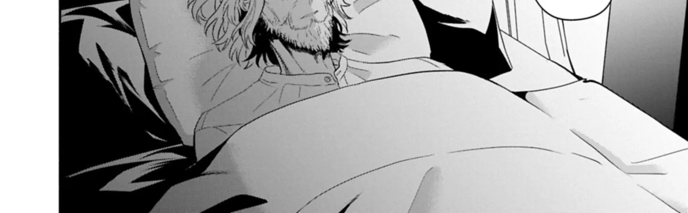 The Banishment of Lady Arialaine, the Duke's Daughter Chapter 3.2 - page 29