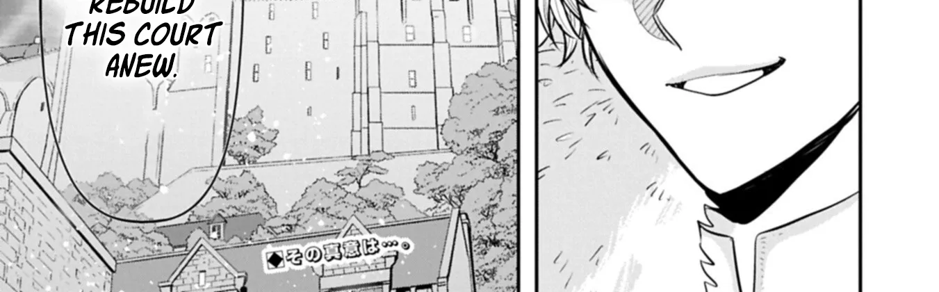 The Banishment of Lady Arialaine, the Duke's Daughter Chapter 3.2 - page 31