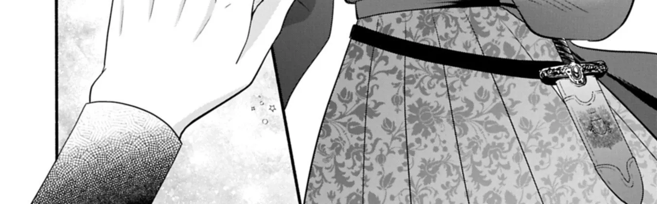 The Banishment of Lady Arialaine, the Duke's Daughter Chapter 3.2 - page 5