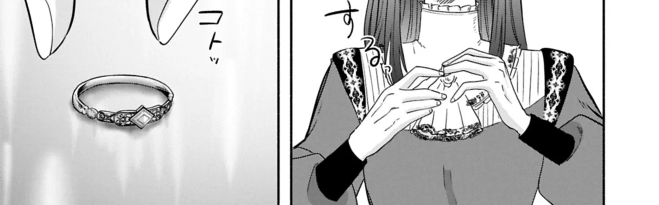 The Banishment of Lady Arialaine, the Duke's Daughter Chapter 3.2 - page 7
