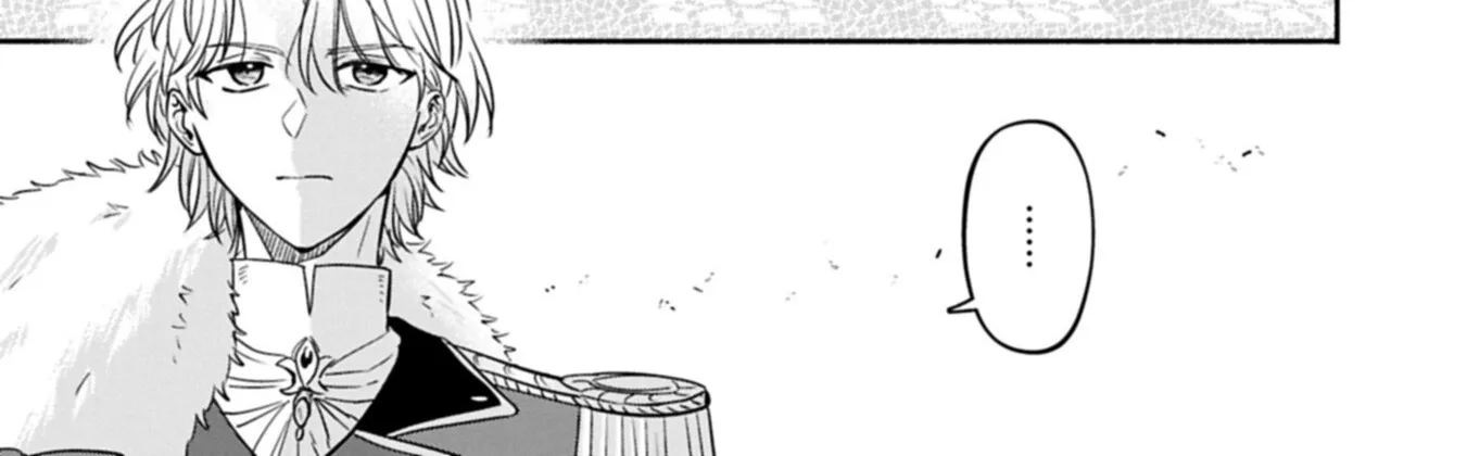 The Banishment of Lady Arialaine, the Duke's Daughter Chapter 3.5 - page 11