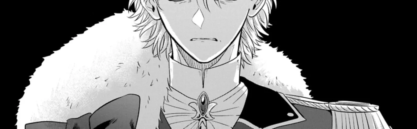 The Banishment of Lady Arialaine, the Duke's Daughter Chapter 3.5 - page 15