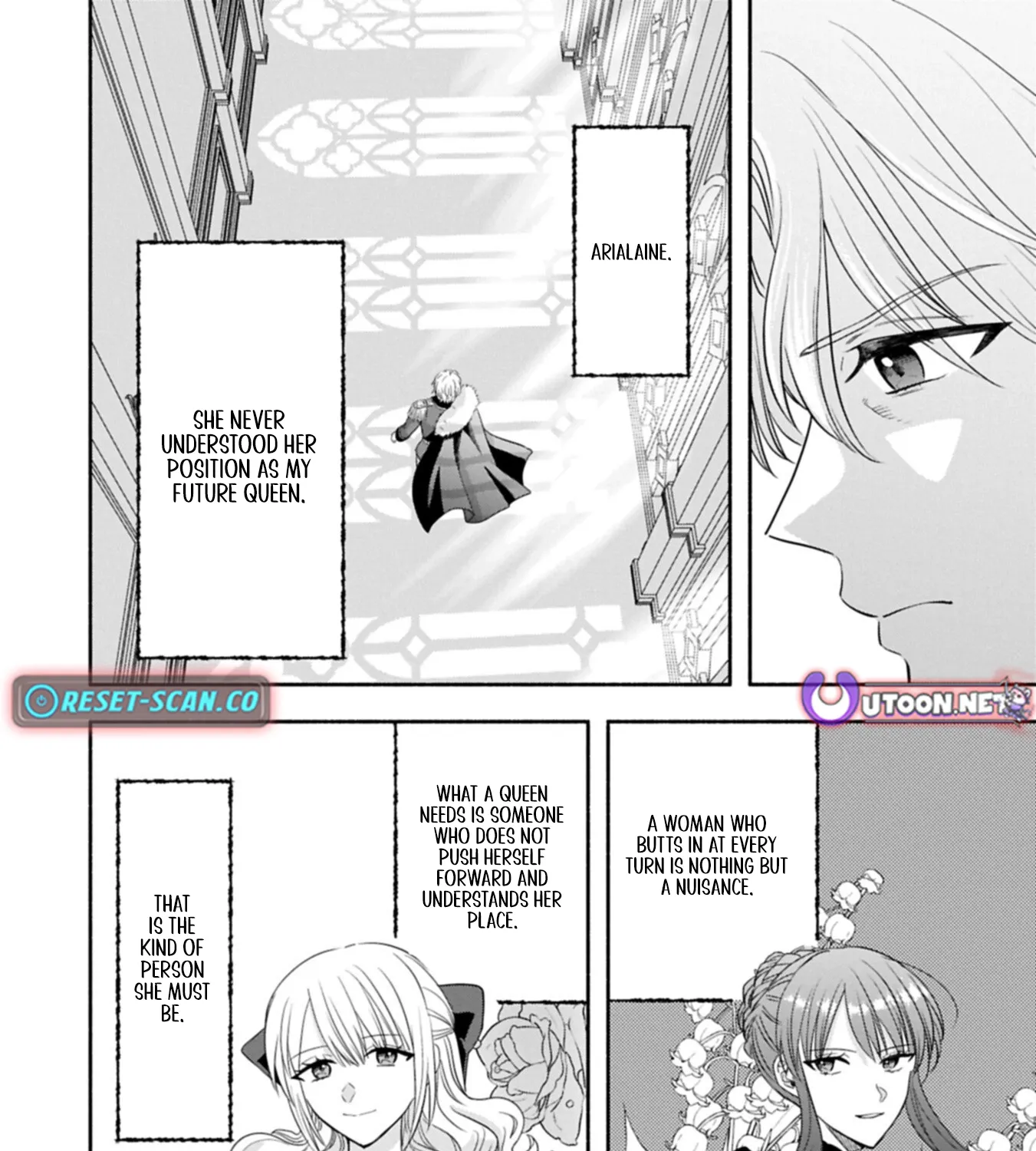 The Banishment of Lady Arialaine, the Duke's Daughter Chapter 3.5 - page 20