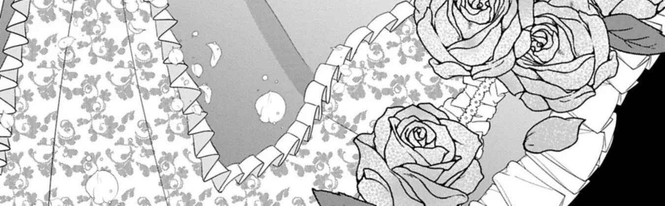 The Banishment of Lady Arialaine, the Duke's Daughter Chapter 4.1 - page 17
